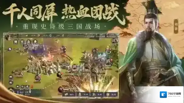 九牧之野官方技能