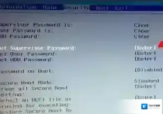 富士通分区表类型