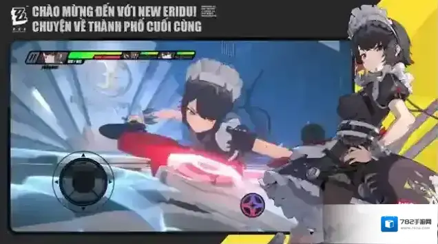 绝区零越南服(ZenlessZoneZero)探索