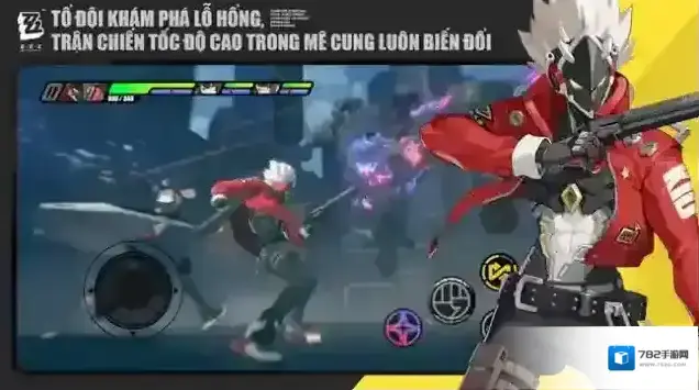 绝区零越南服(ZenlessZoneZero)绝区