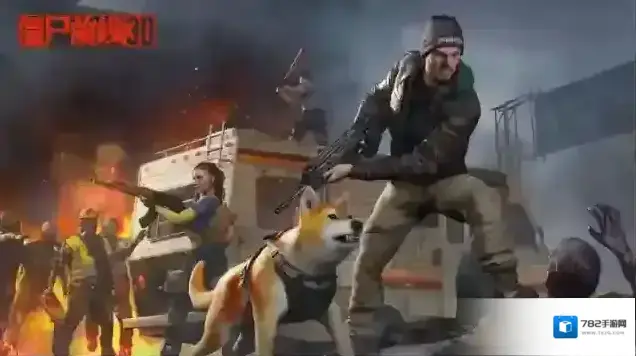 僵尸前线3d射击