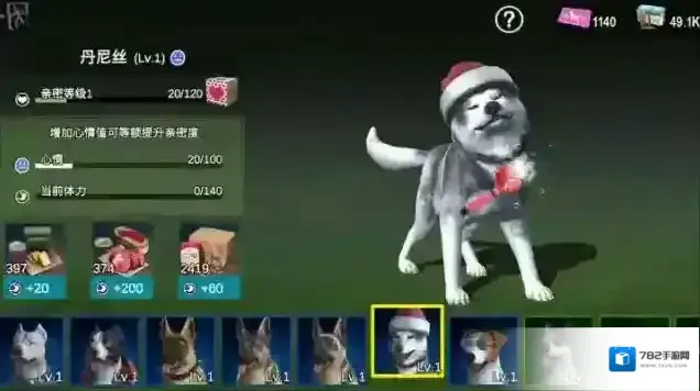 僵尸前线3d新增