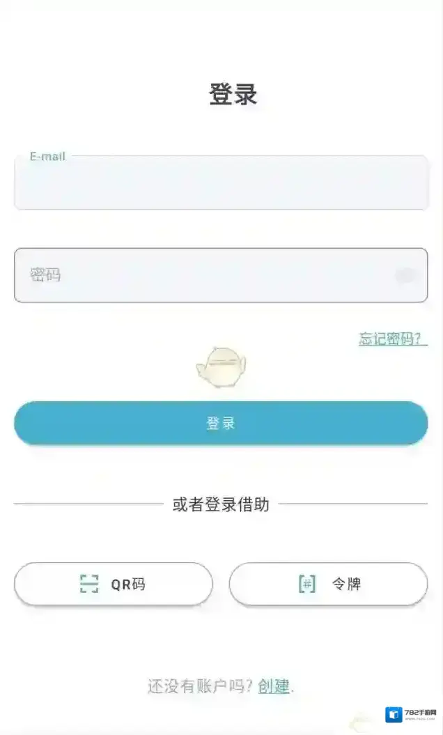 zlibrary账号登录