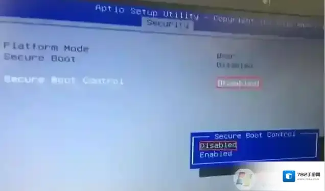 华硕笔记本重启