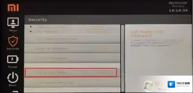 重启小米笔记本