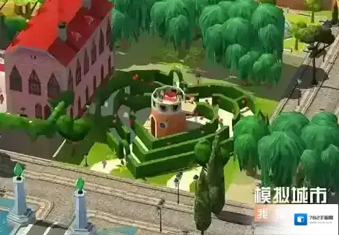 模拟城市我是市长模拟城市