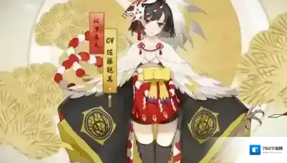 代号MOBA鸩技能是什么 代号MOBA鸩技能效果介绍