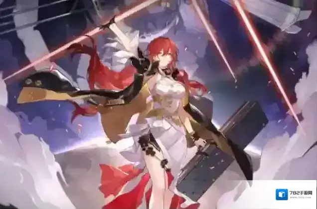 崩坏星穹铁道姬子