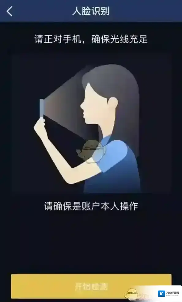 e福州点击