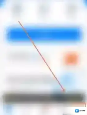 安心记加班音效