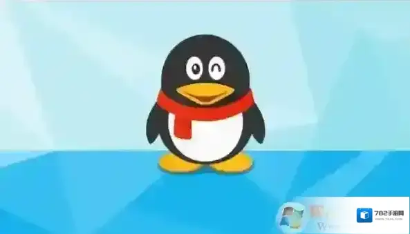 qq闪退怎么办？电脑版QQ闪退原因和解决方法