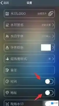 元道经纬相机照片