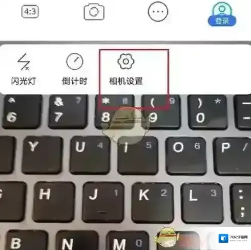 元道经纬相机质量