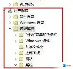 解决方法系统资源