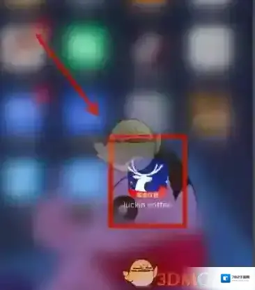 luckin coffee瑞幸咖啡进入首页