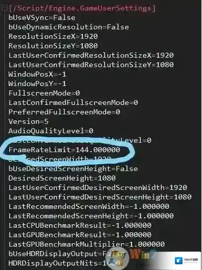 Win10正玩帧数突破60限制提升方法