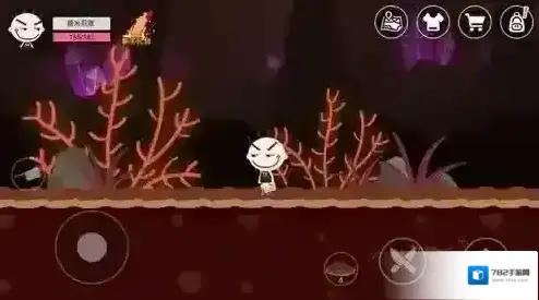 史小坑的黑暗料理黑暗料理