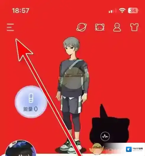 掌通校园学校闪动