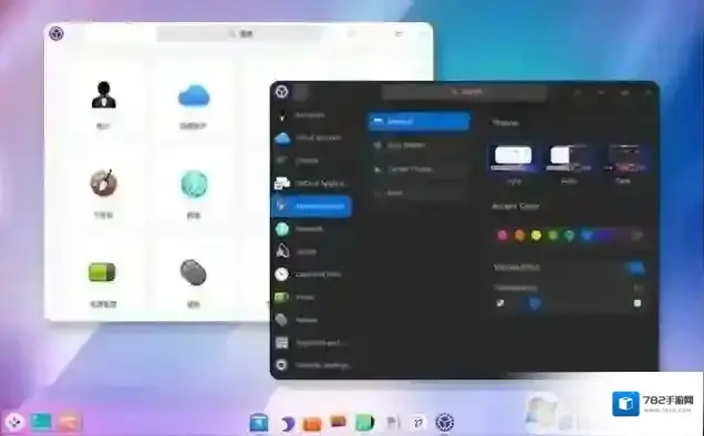 操作系统测试版