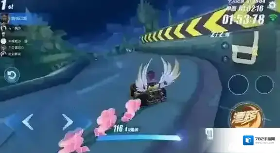 QQ飞车手游空白名字怎么打 空格符号打法方法