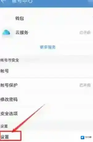 华为云空间华为云