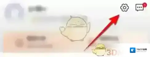 电信营业厅中国电信