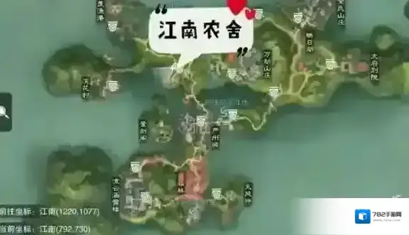 一梦江湖万象