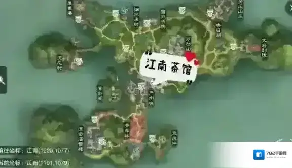 一梦江湖坐观