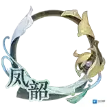 摇光录乱世公主摇光