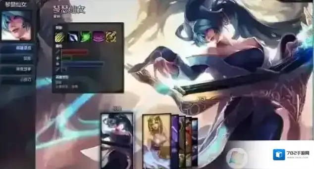 英雄联盟LOL打字没有候选字看不到字的解决方法