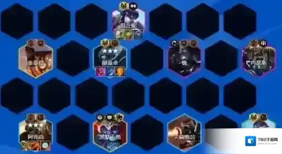 金铲铲之战s9阿克尚主c阵容攻略