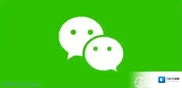 美国禁止下载微信,国内苹果用户还能用微信吗？