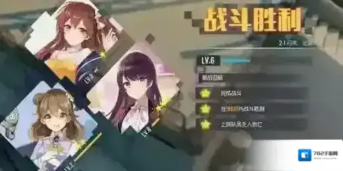 双生视界魔神兵怎么打 boss技能打法技巧攻略