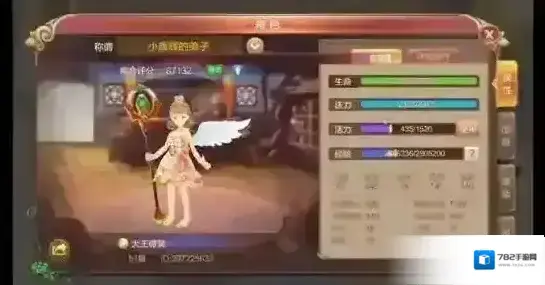 自由幻想手游毒奶药师装备属性推荐 战士宝石宠物选择推荐