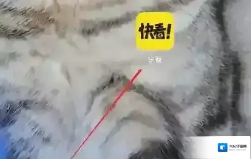 快看漫画在地铁上