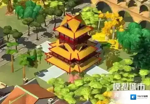 模拟城市我是市长煌煌