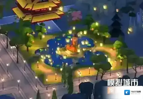 模拟城市我是市长模拟城市