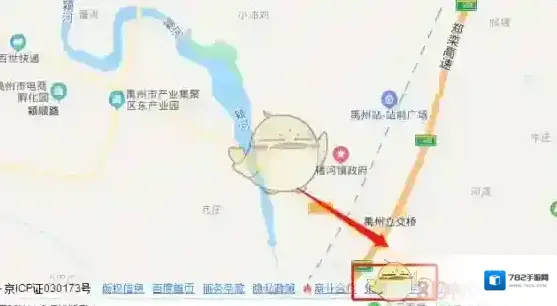 百度地图坐标拾取器