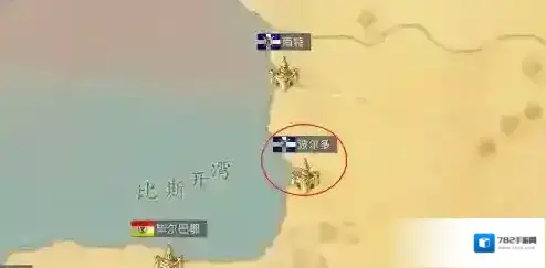 黎明之海波尔多问题答案是什么 答题答案大全
