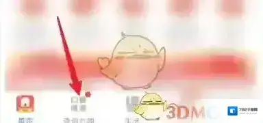 电信营业厅宽带