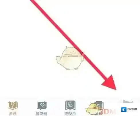 掌上英雄联盟胜率