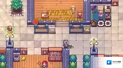 伊洛纳天赋加点攻略 全职业天赋点选择方案一览