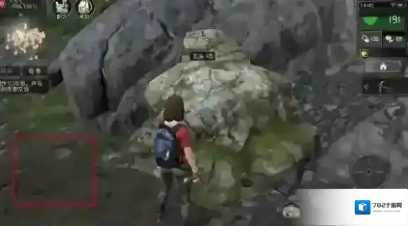 明日之后我们可以