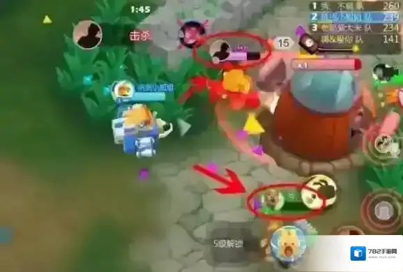 疯狂碰碰车任务攻略