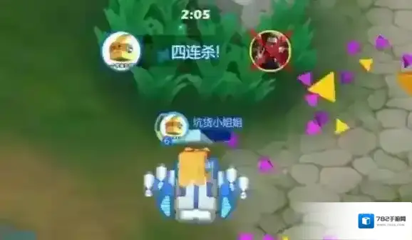 疯狂碰碰车我们可以