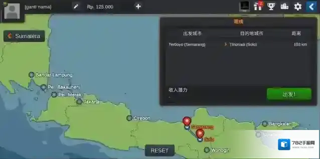 印尼巴士模拟器巴士模拟器