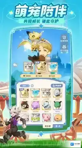 出发吧麦芬出发吧