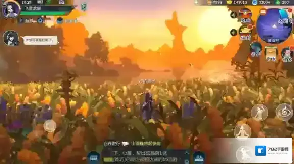 剑网3指尖江湖天灯在哪里 采集地点汇总攻略