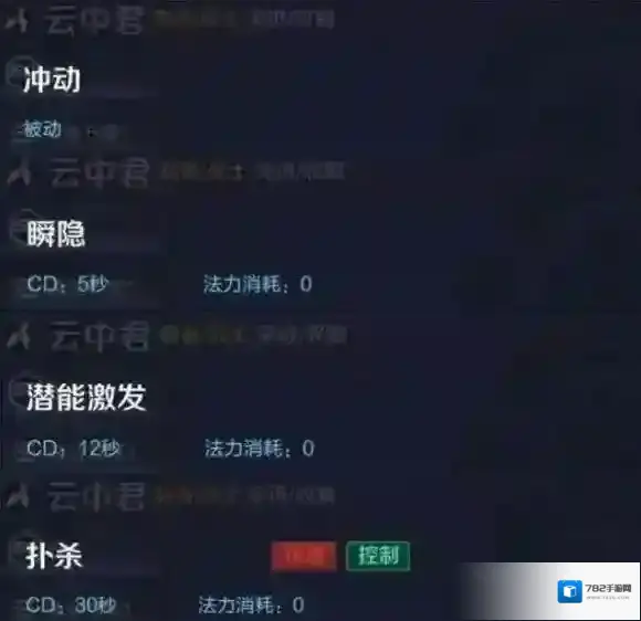 王者荣耀米莱狄