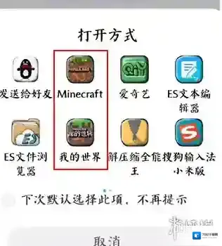 苦力怕论坛苦力怕